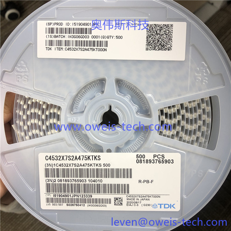 C4532X7S2A475K230KB 奥伟斯科技