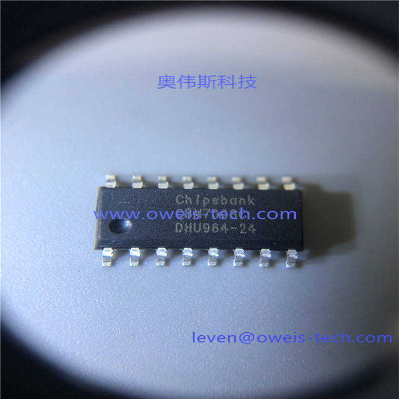 CBM7008C  奥伟斯科技