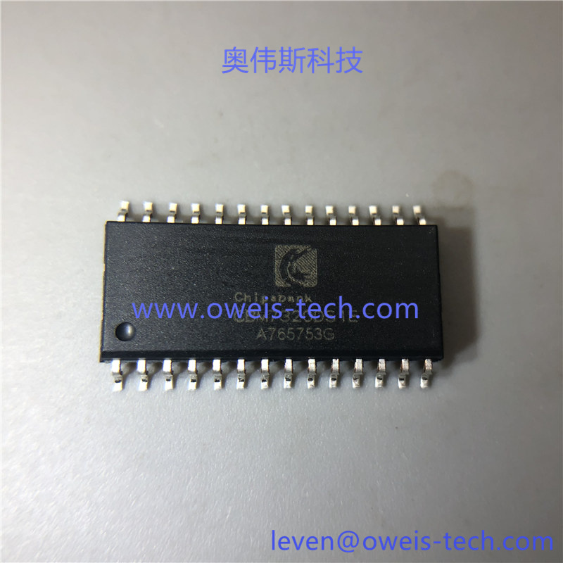 CBM7320DS1E 奥伟斯科技