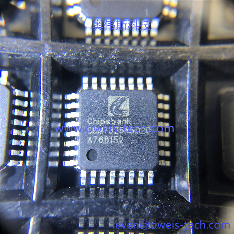 CBM7326A5Q2C 奥伟斯科技