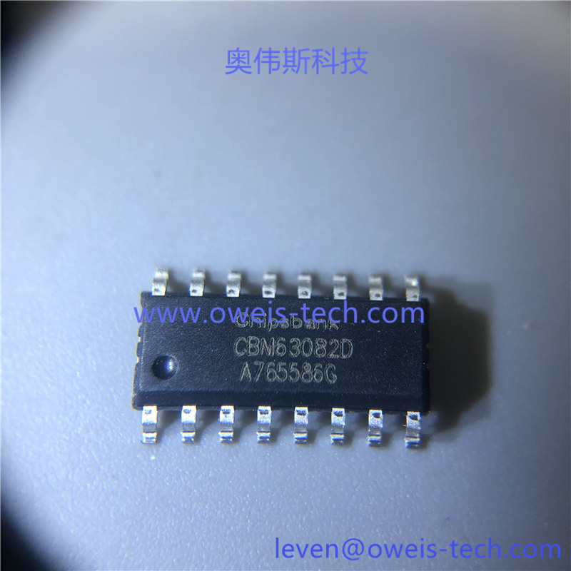 CBM63082D 奥伟斯科技