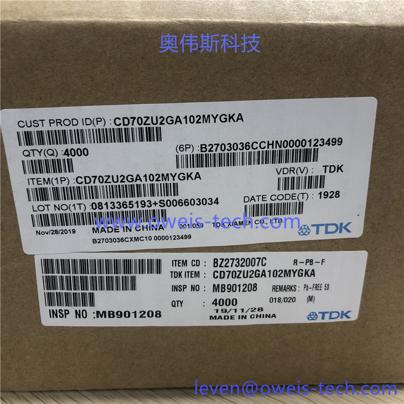 CD70ZU2GA102MYGKA  奥伟斯科技