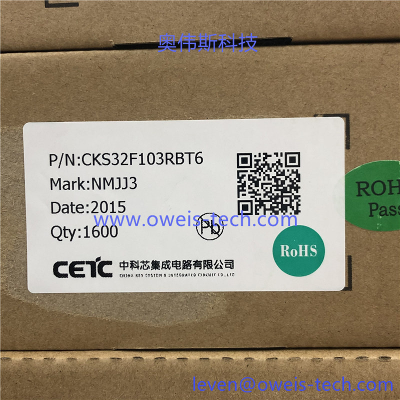 CKS32F103RBT6 奥伟斯科技