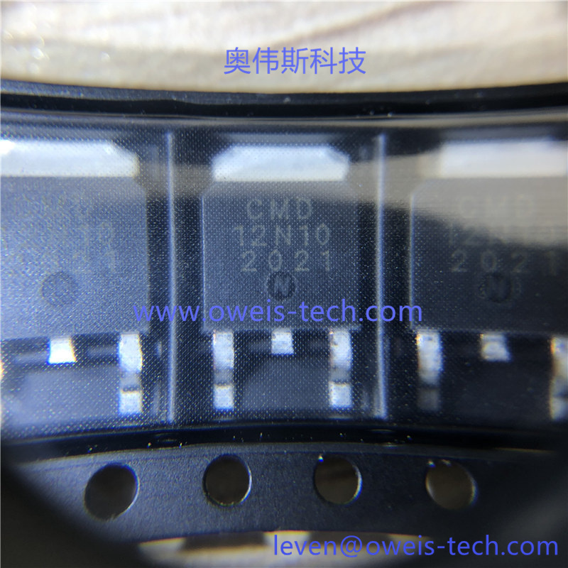 CMD12N10  奥伟斯科技