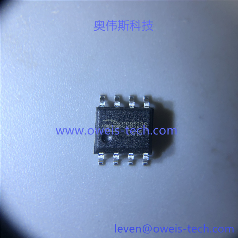CS8122S  奥伟斯科技