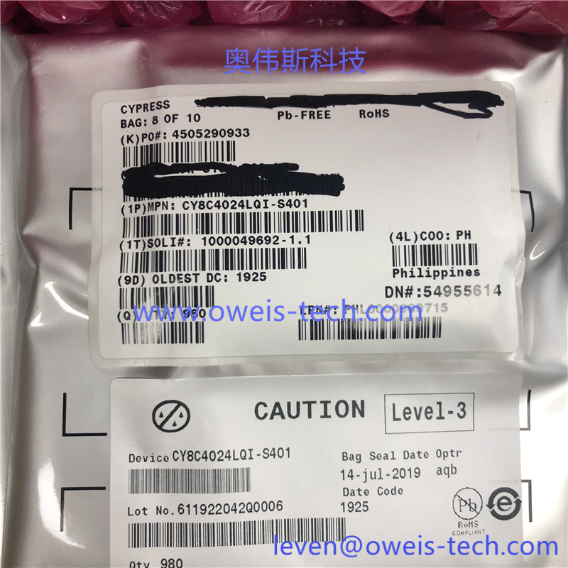 CY8C4024LQI-S401  奥伟斯科技