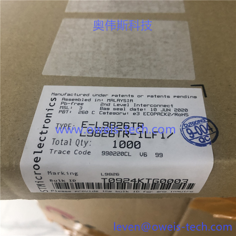 E-L9826TR 奥伟斯科技