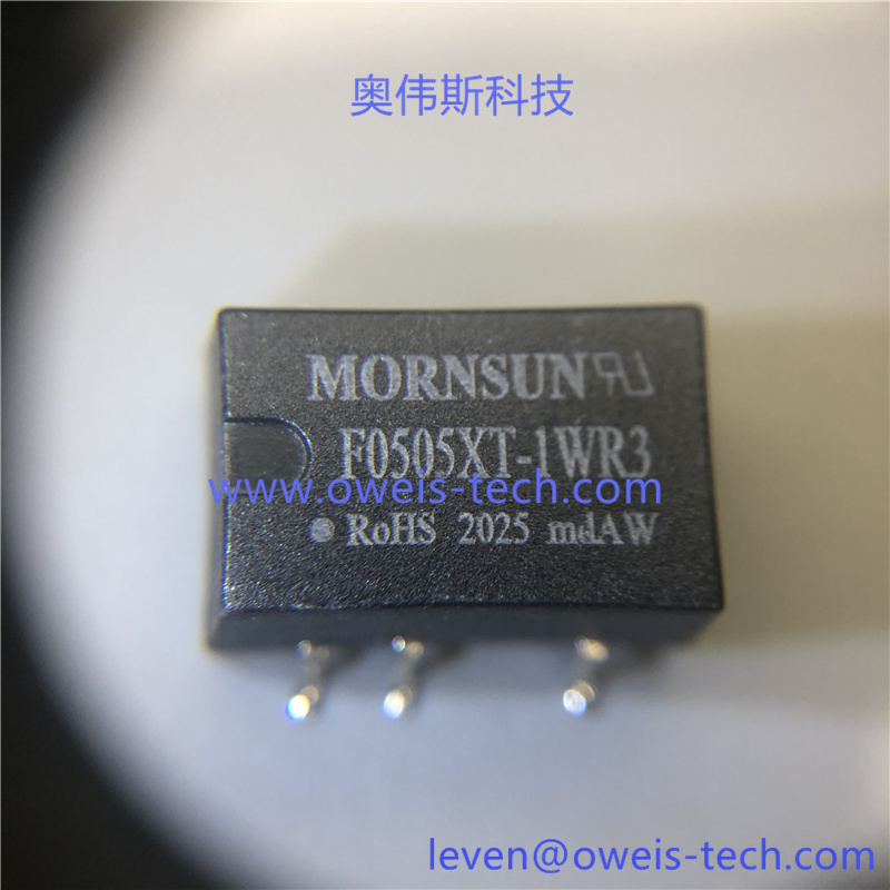 F0505XT-1WR3 奥伟斯科技