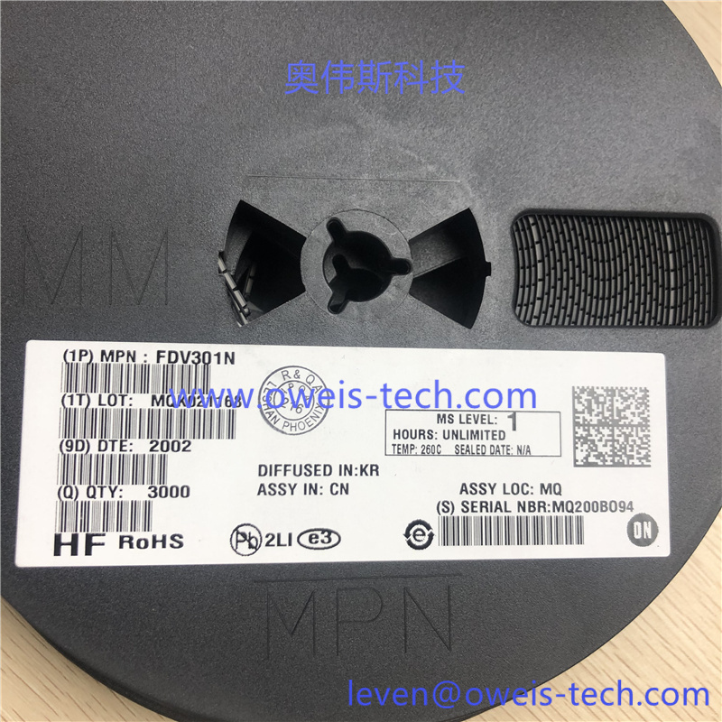 FDV301N 奥伟斯科技