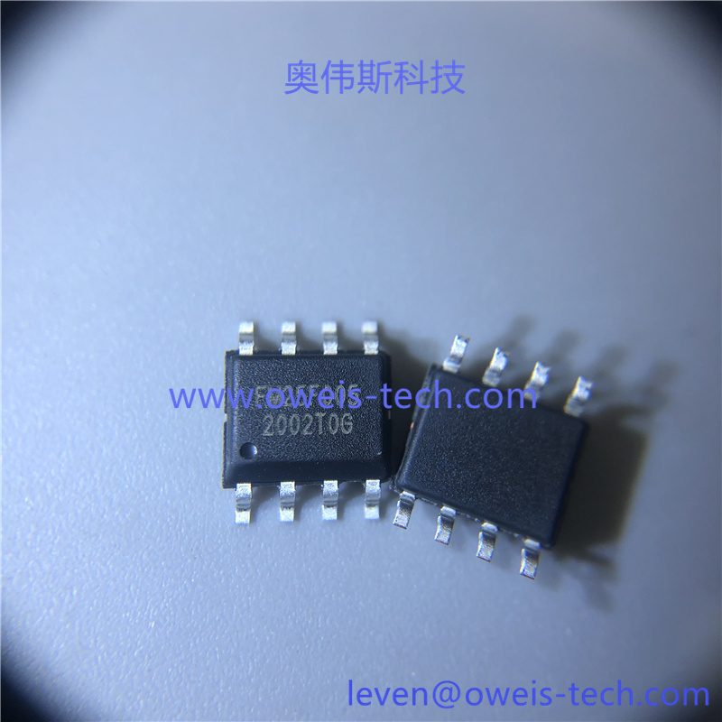 FM25F005-SO-U-G 奥伟斯科技