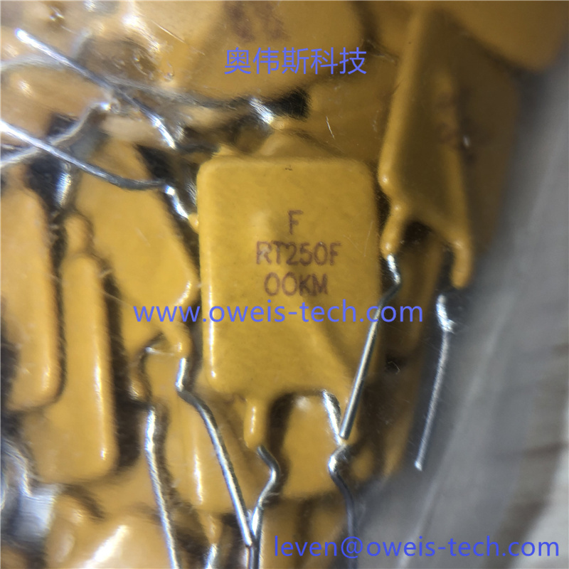 FRT250-33F  奥伟斯科技