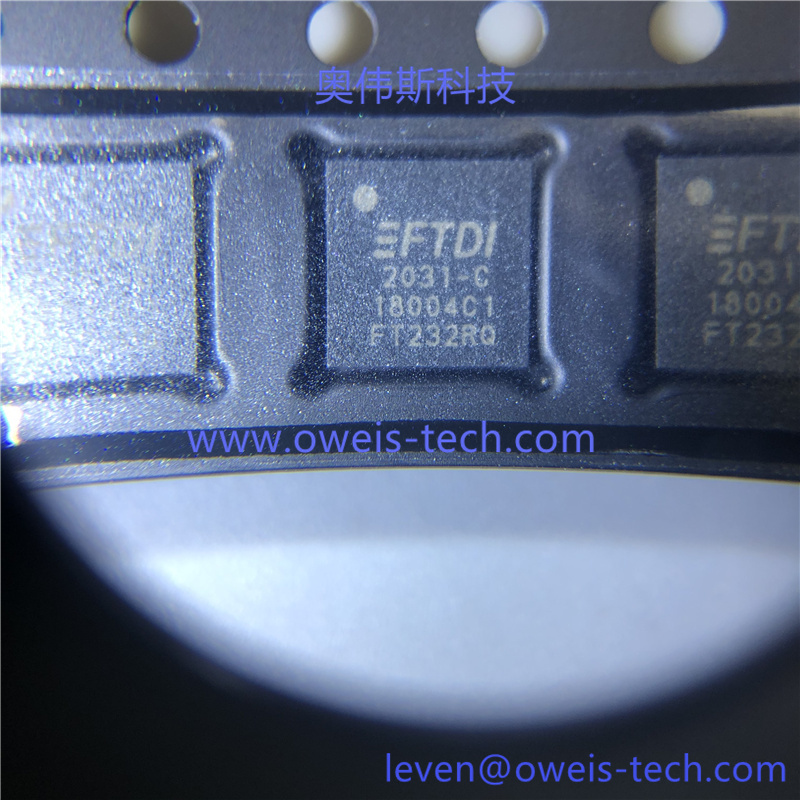 FT232RQ-REEL 奥伟斯科技