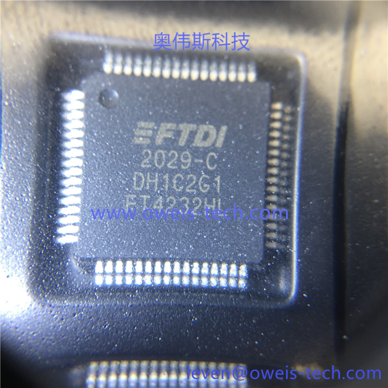 FT4232HL 奥伟斯科技