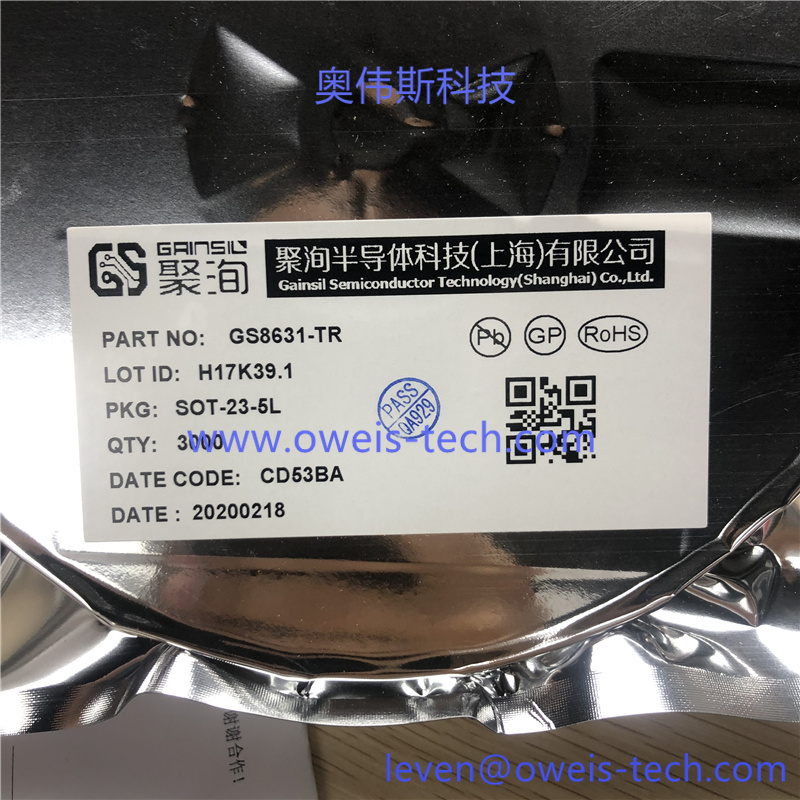 GS8631-TR 奥伟斯科技