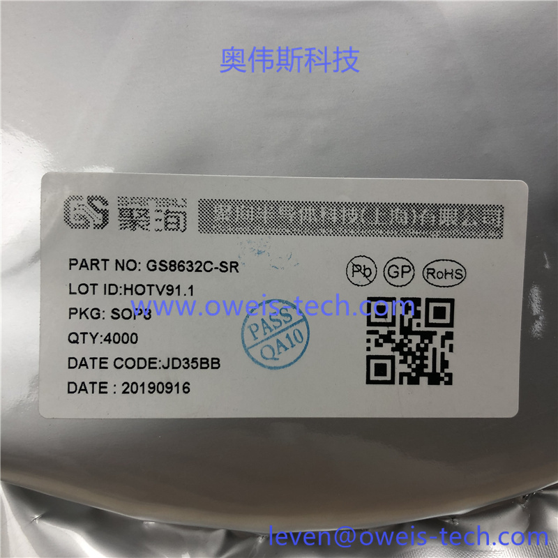 GS8632C-SR 奥伟斯科技