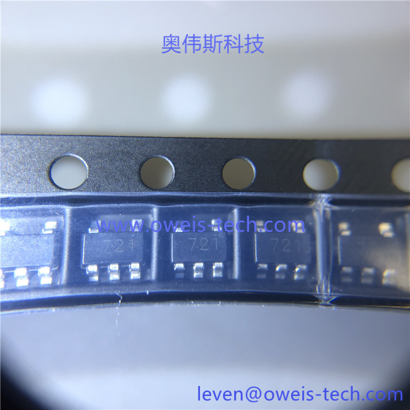 GS8721-TR 奥伟斯科技