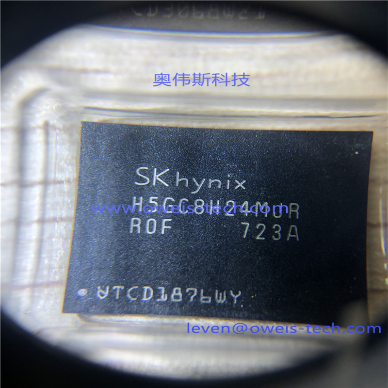 H5GC8H24AJR-R2C 奥伟斯科技