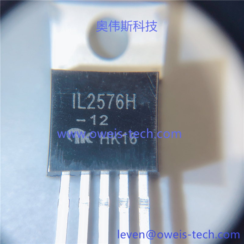 IL2576HV-12KB-P  奥伟斯科技