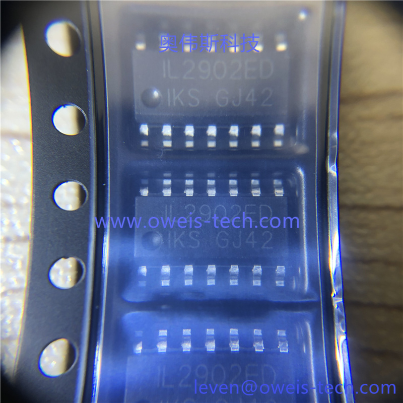 IL2902EDT 奥伟斯科技