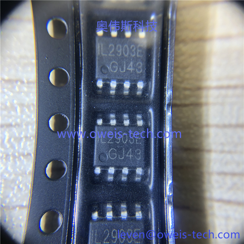 IL2903EDT 奥伟斯科技