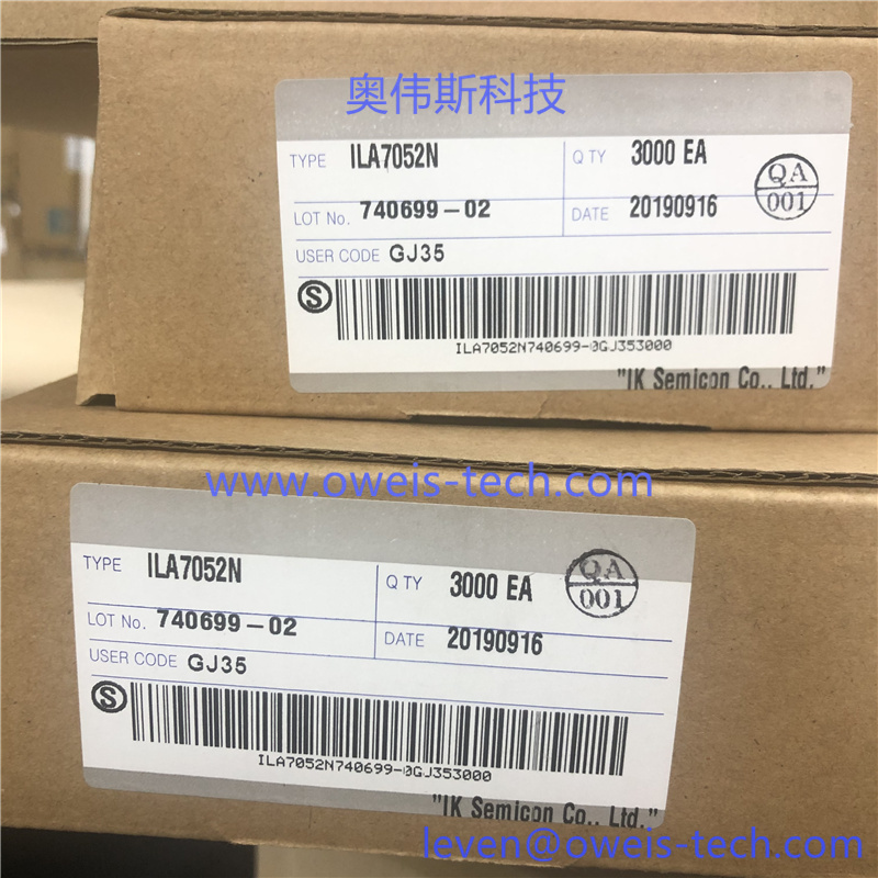 ILA7052N 奥伟斯科技