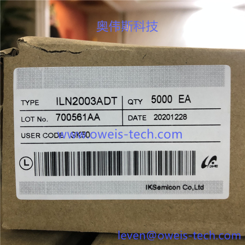ILN2003ADT-P1  2050+ 奥伟斯科技