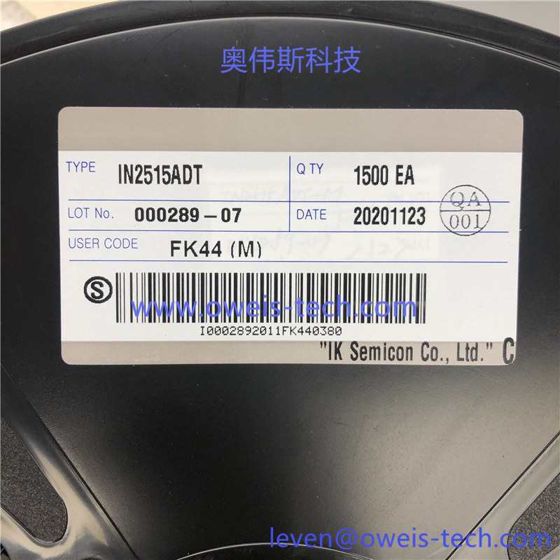 IN2515ADT-M  奥伟斯科技