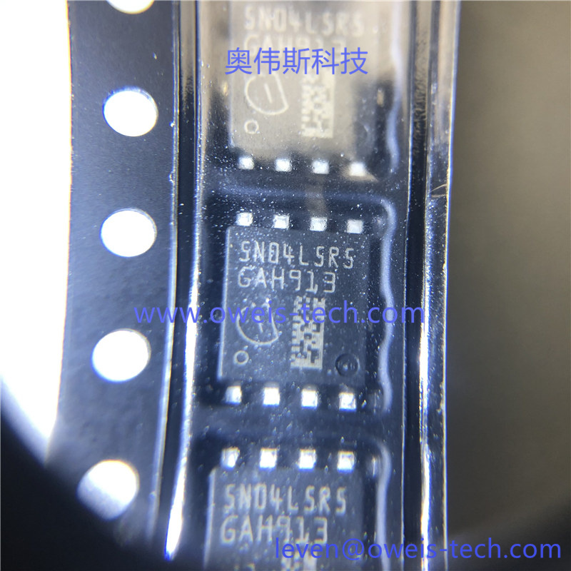 IPC50N04S5L-5R5  奥伟斯科技