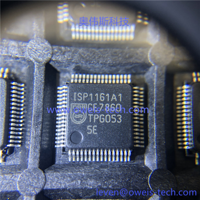 ISP1161A1BM  奥伟斯科技