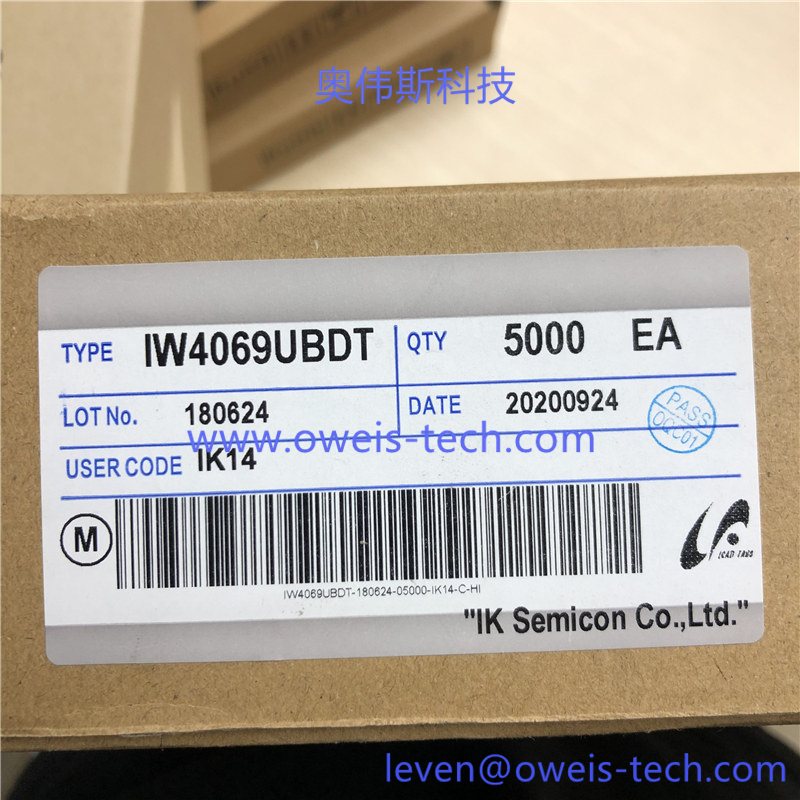 IW4069UBDT  奥伟斯科技