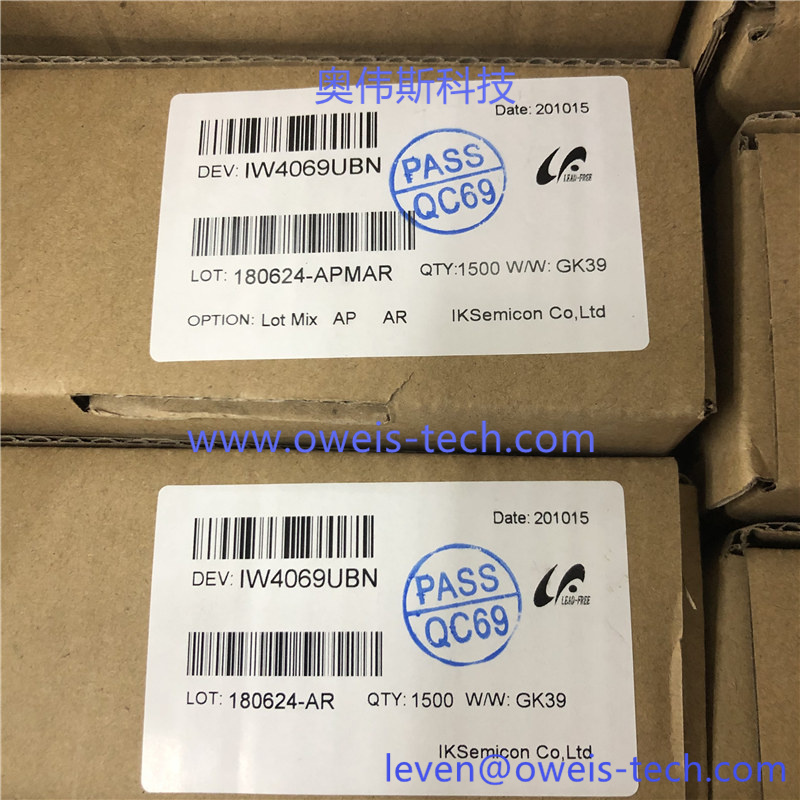 IW4069UBN  奥伟斯科技