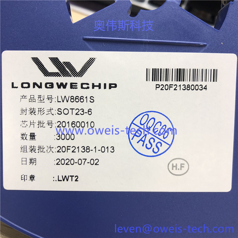 JM233D  奥伟斯科技