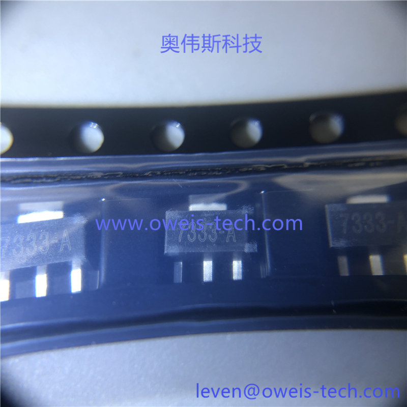 JM7333-A  奥伟斯科技