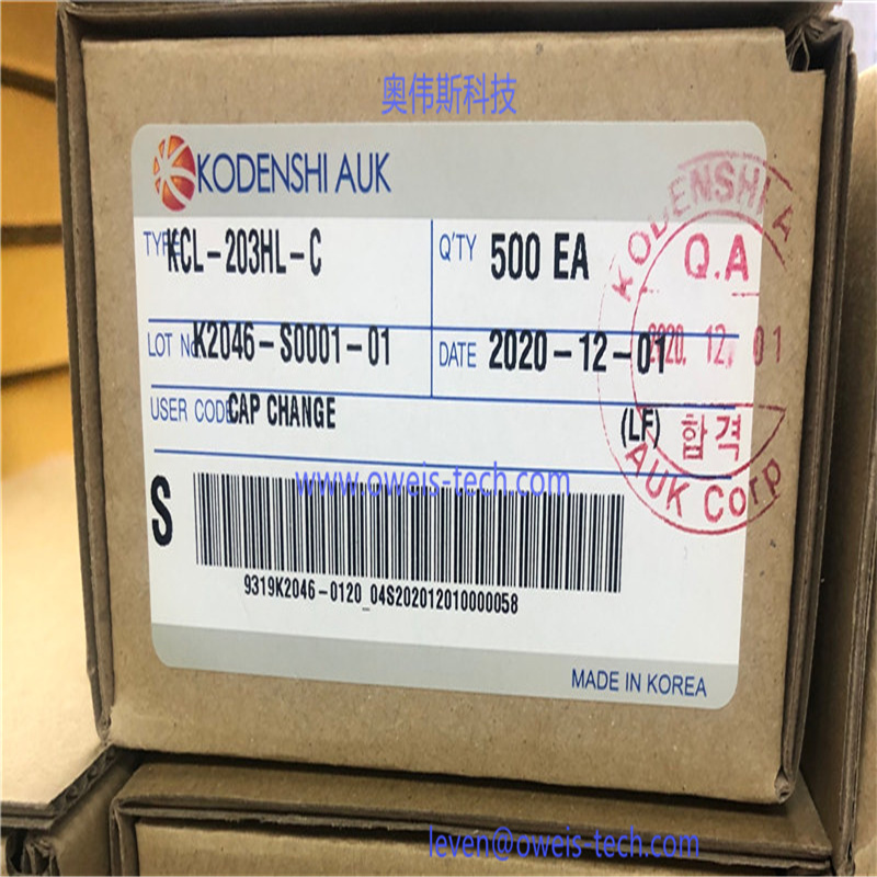 KCL-203HL  2046+  奥伟斯科技