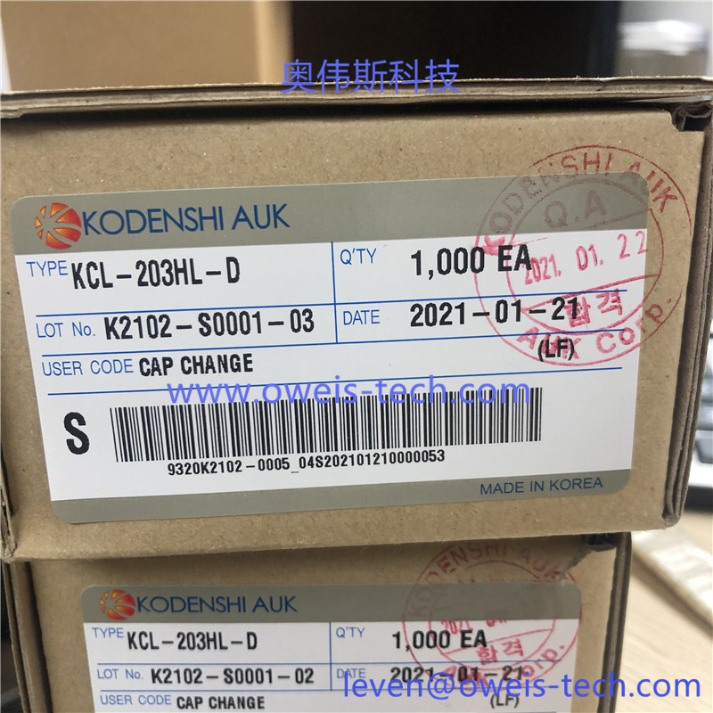 KCL-203HL-D  奥伟斯科技