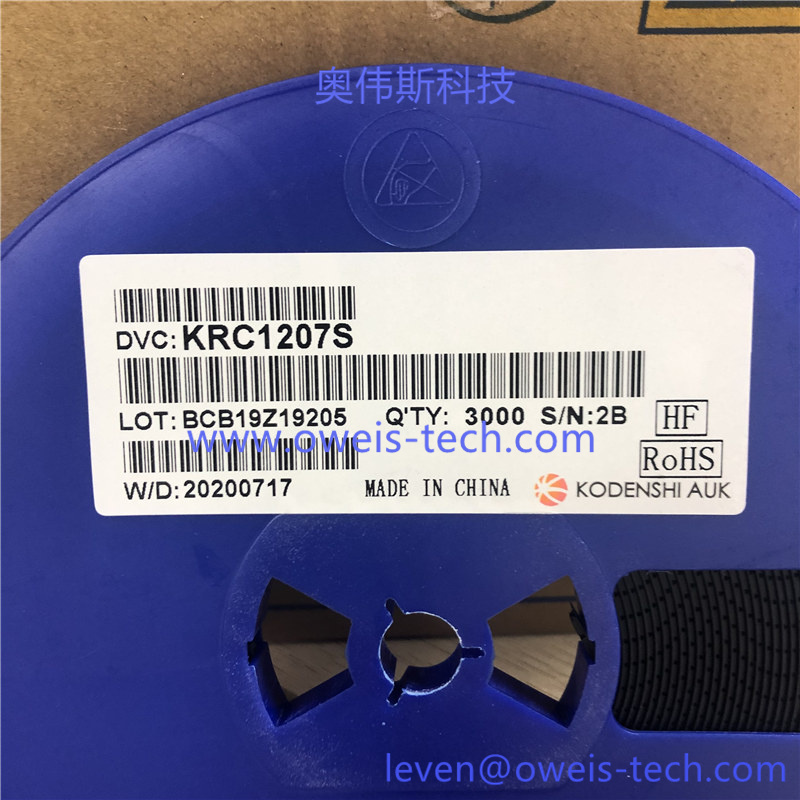 KRC1207S   奥伟斯科技