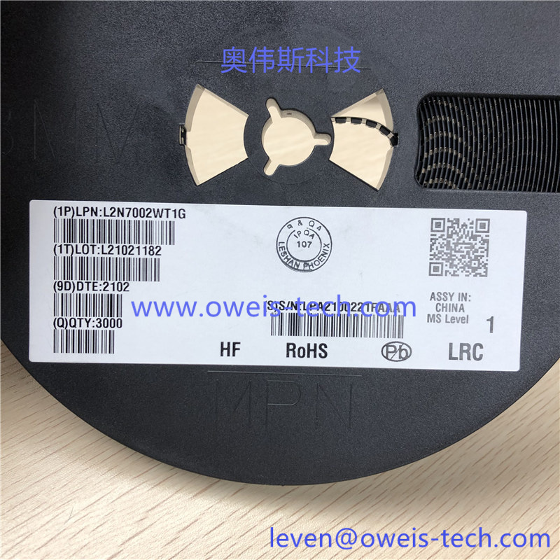 L2N7002WT1G 奥伟斯科技