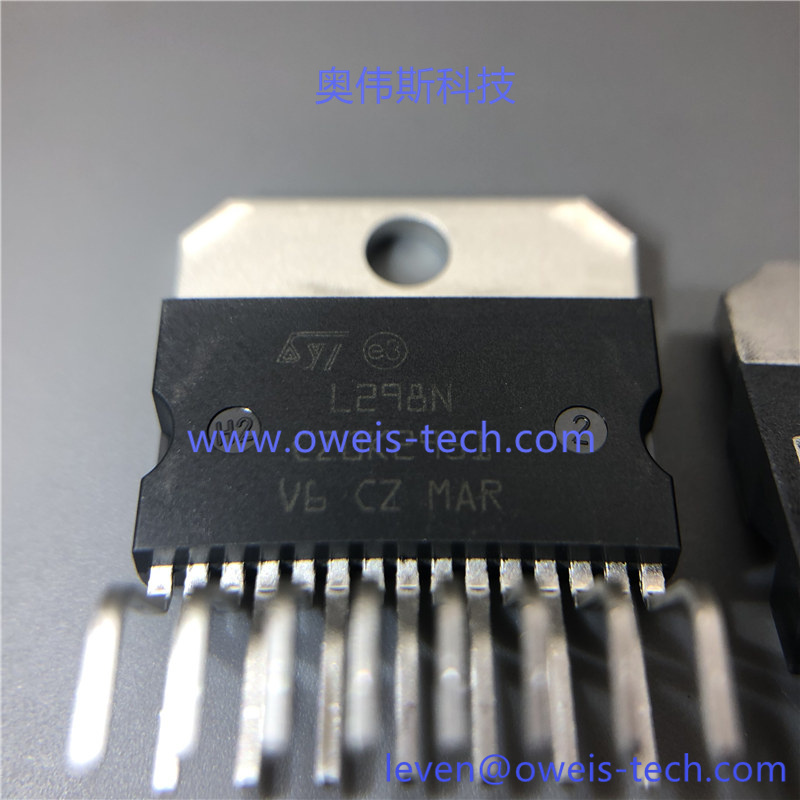 L298N 奥伟斯科技