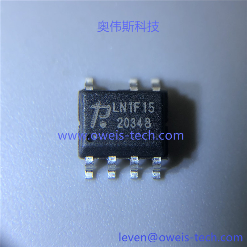 LN1F15   奥伟斯科技