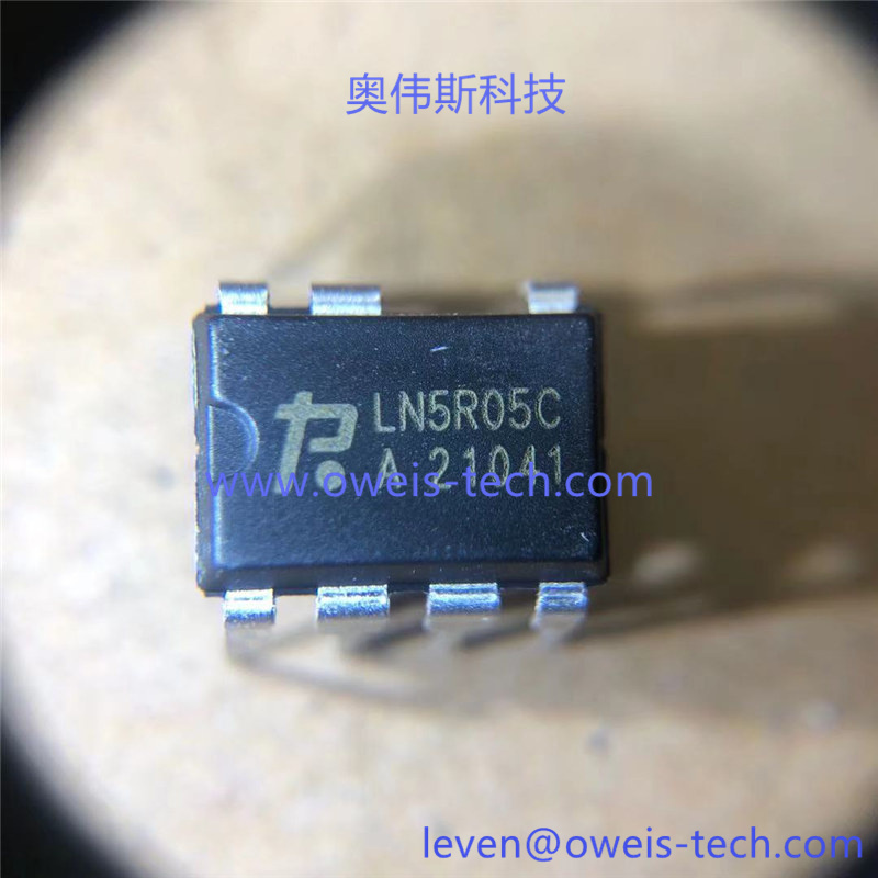 LN5R05CA   奥伟斯科技