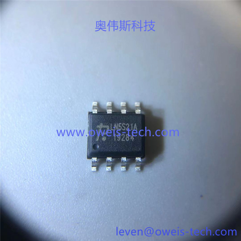 LN5S21A  奥伟斯科技