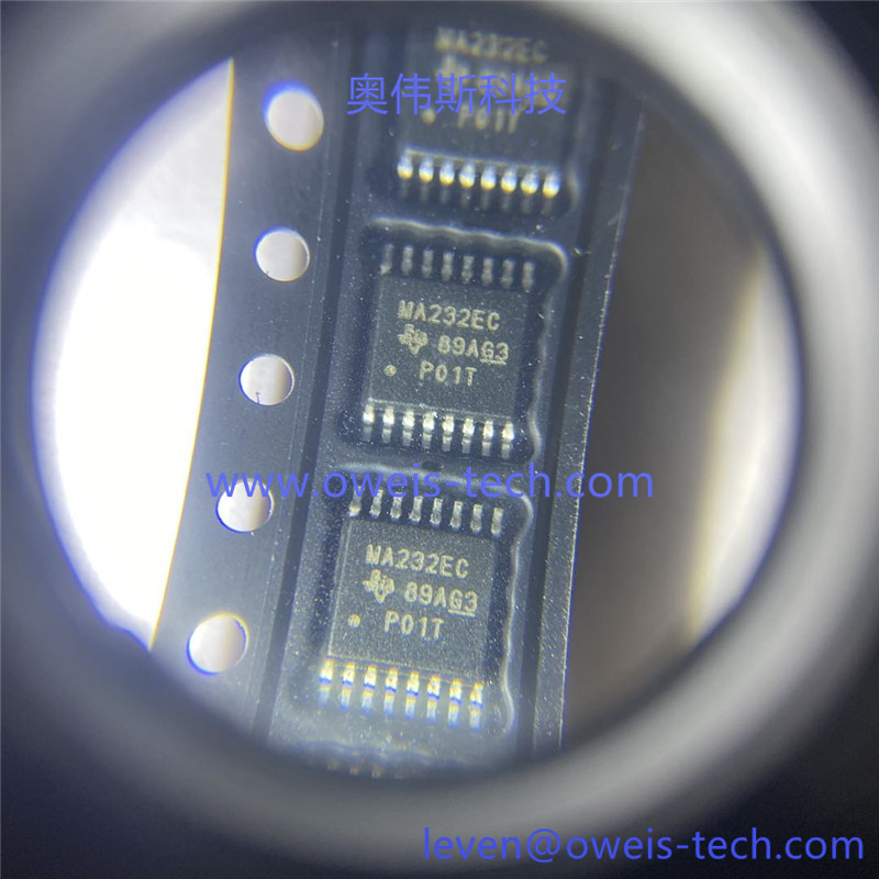 MAX232ECPWR  奥伟斯科技