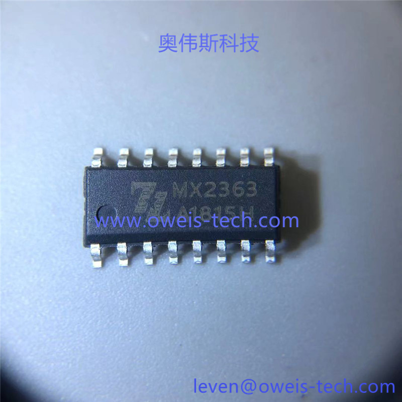 MX2363   奥伟斯科技