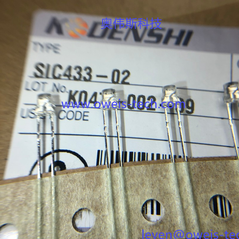 SIC433-02 奥伟斯科技