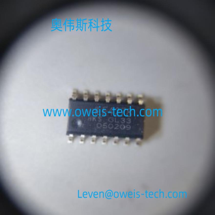 IN1307DT 奥伟斯科技