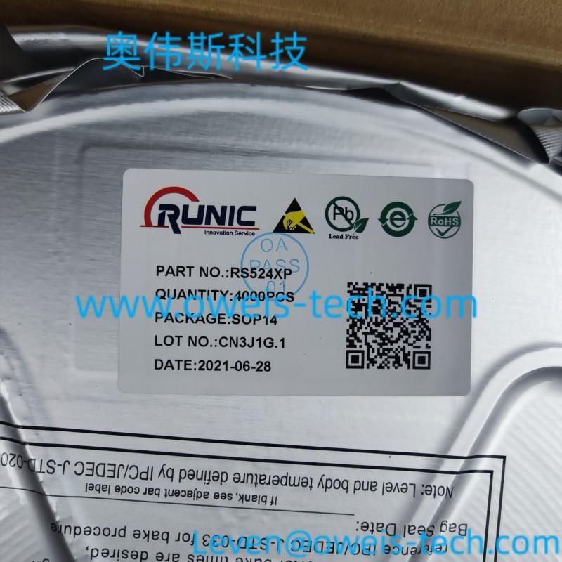 RS8701BXF  润石高速运算放大器-奥伟斯