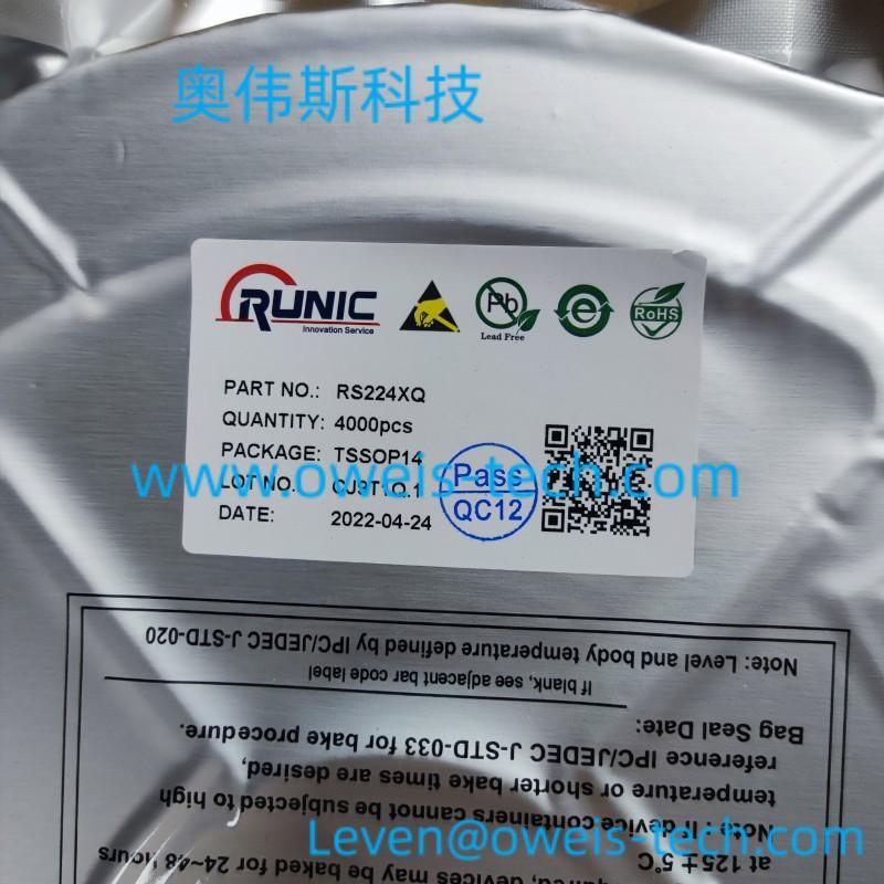 RS822XM 低噪声运算放大器