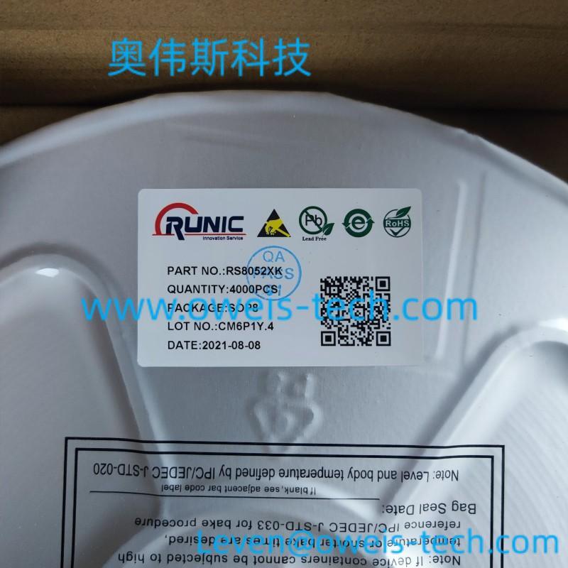 RS8512XTDE8 精密运算放大器