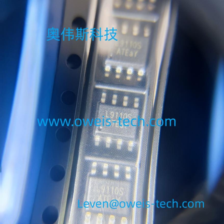 LT3510IFE#TRPBF LINEAR TSSOP20