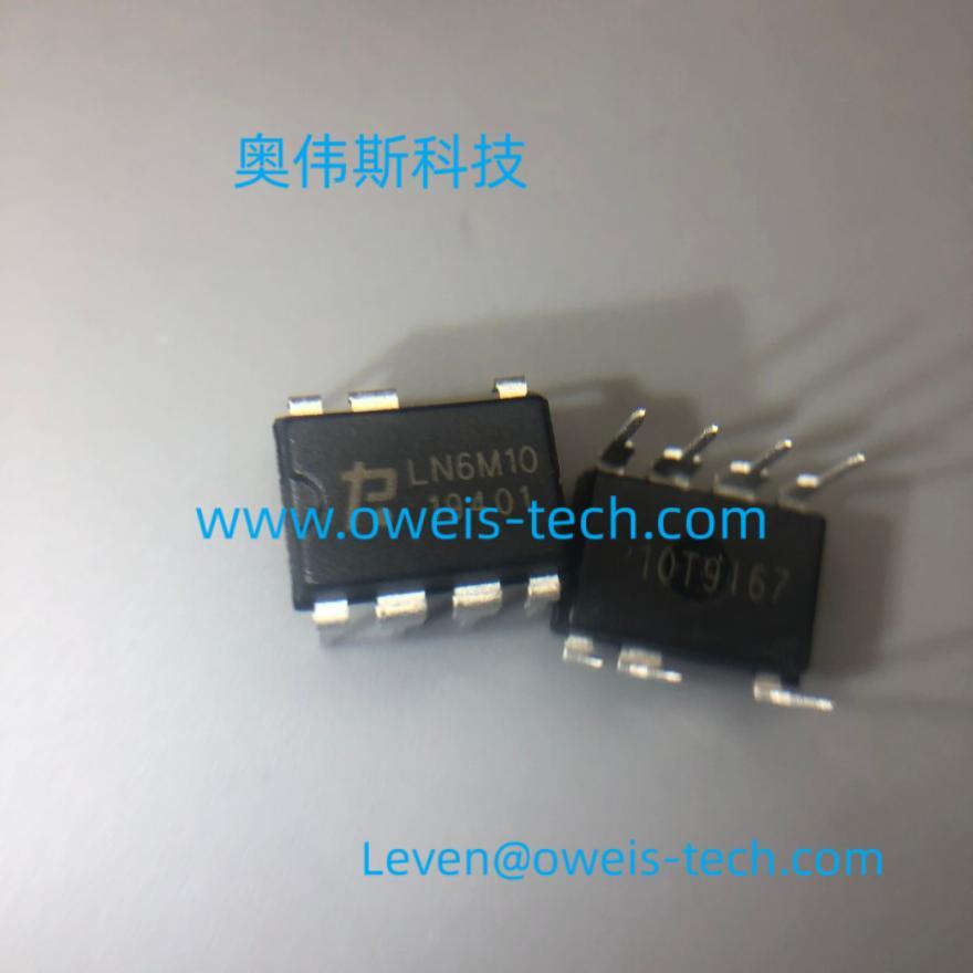 LN6M10 奥伟斯 LISIIMEI DIP7